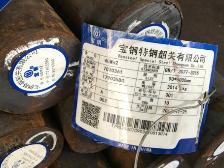 连州40Mn2合金结构钢