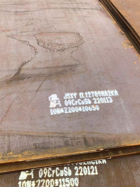 连州ND耐酸钢板