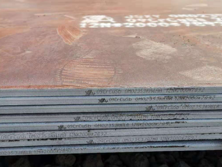 连州09CrCuSb耐酸钢板